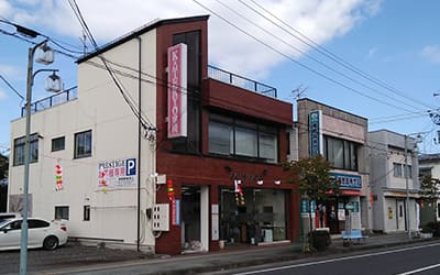 アクセス