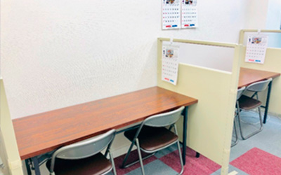 アクセス