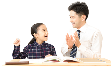 学ぶ楽しさを伝え、学習習慣の定着を図る。
