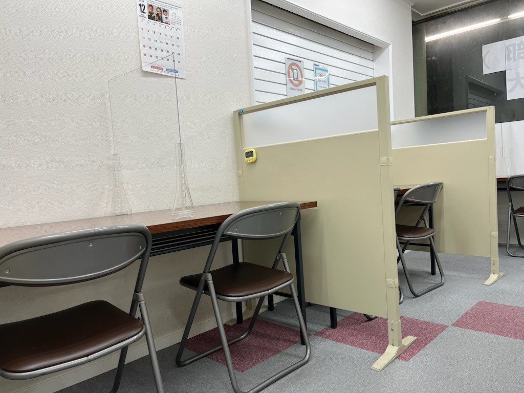 共通テストの試作問題を分析してみた