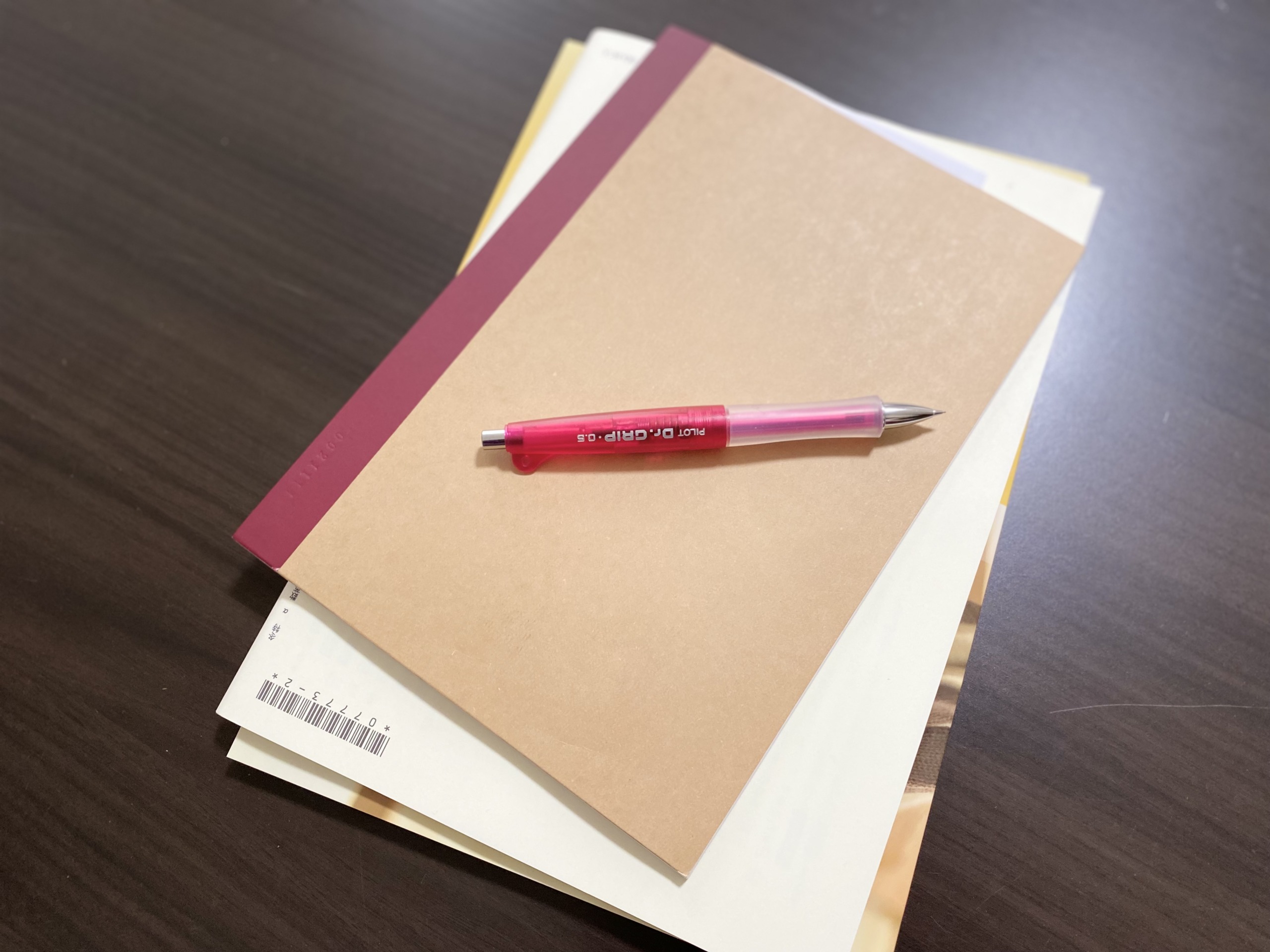 「現代文の勉強方法とは」