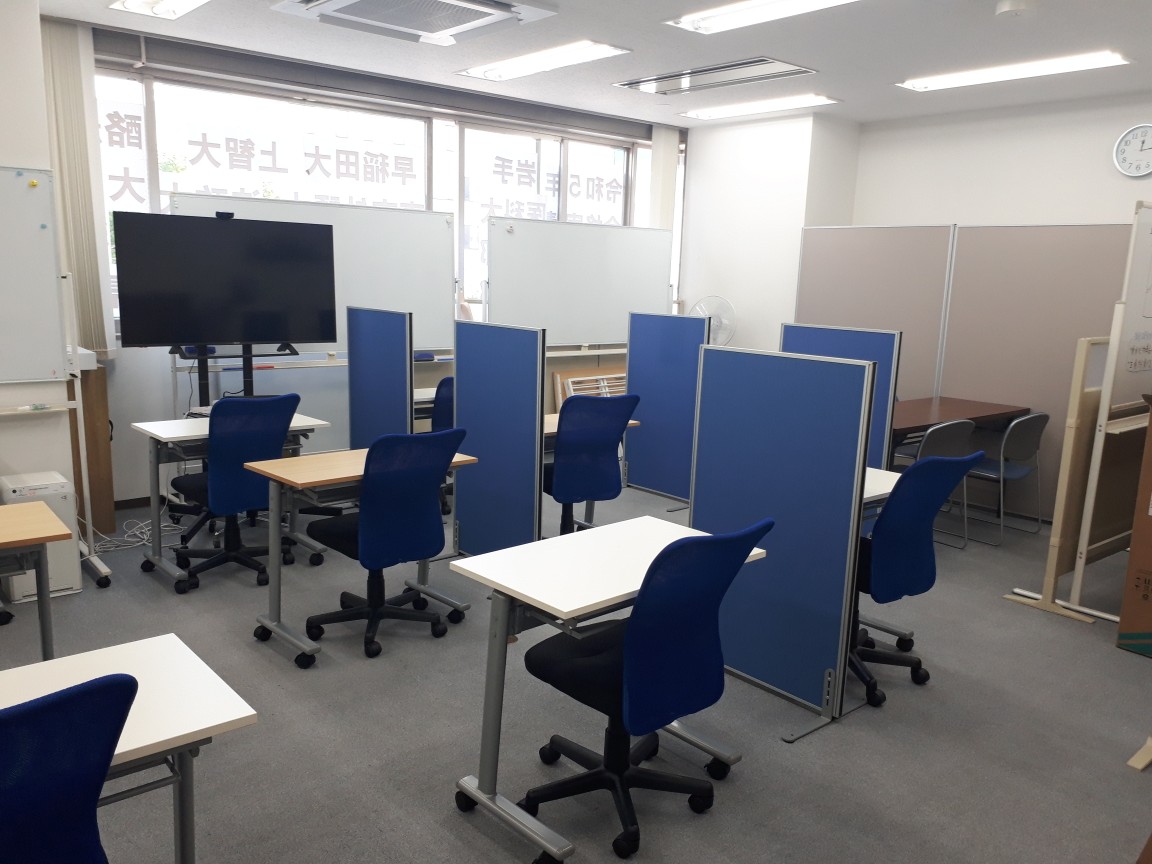 言うは易く行うは難し