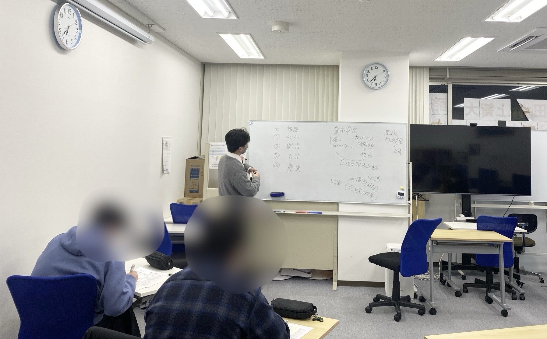 ３学期の中学テスト計画