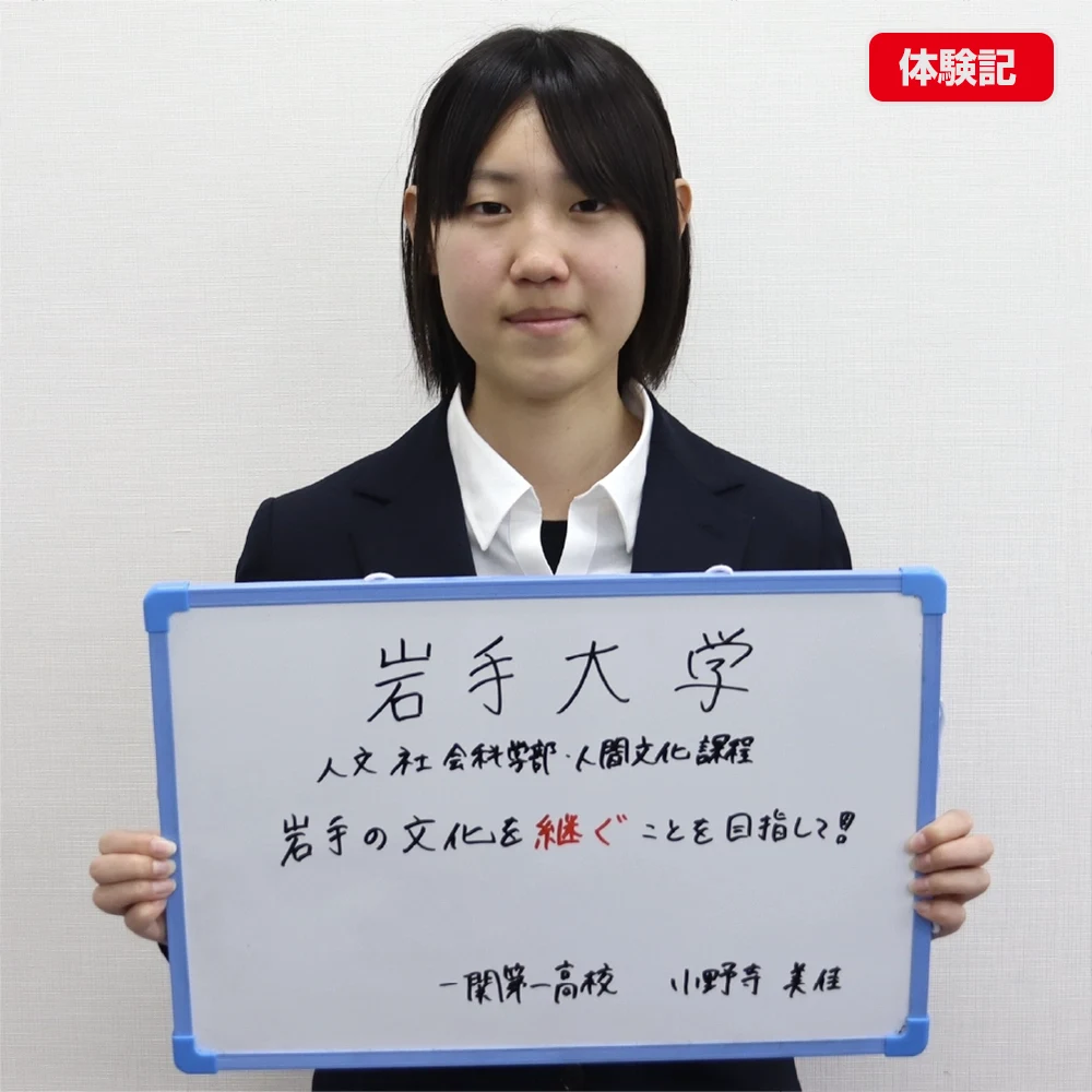 その“ゴロゴロ”は何度ある？みんなが知らない雷の雑学