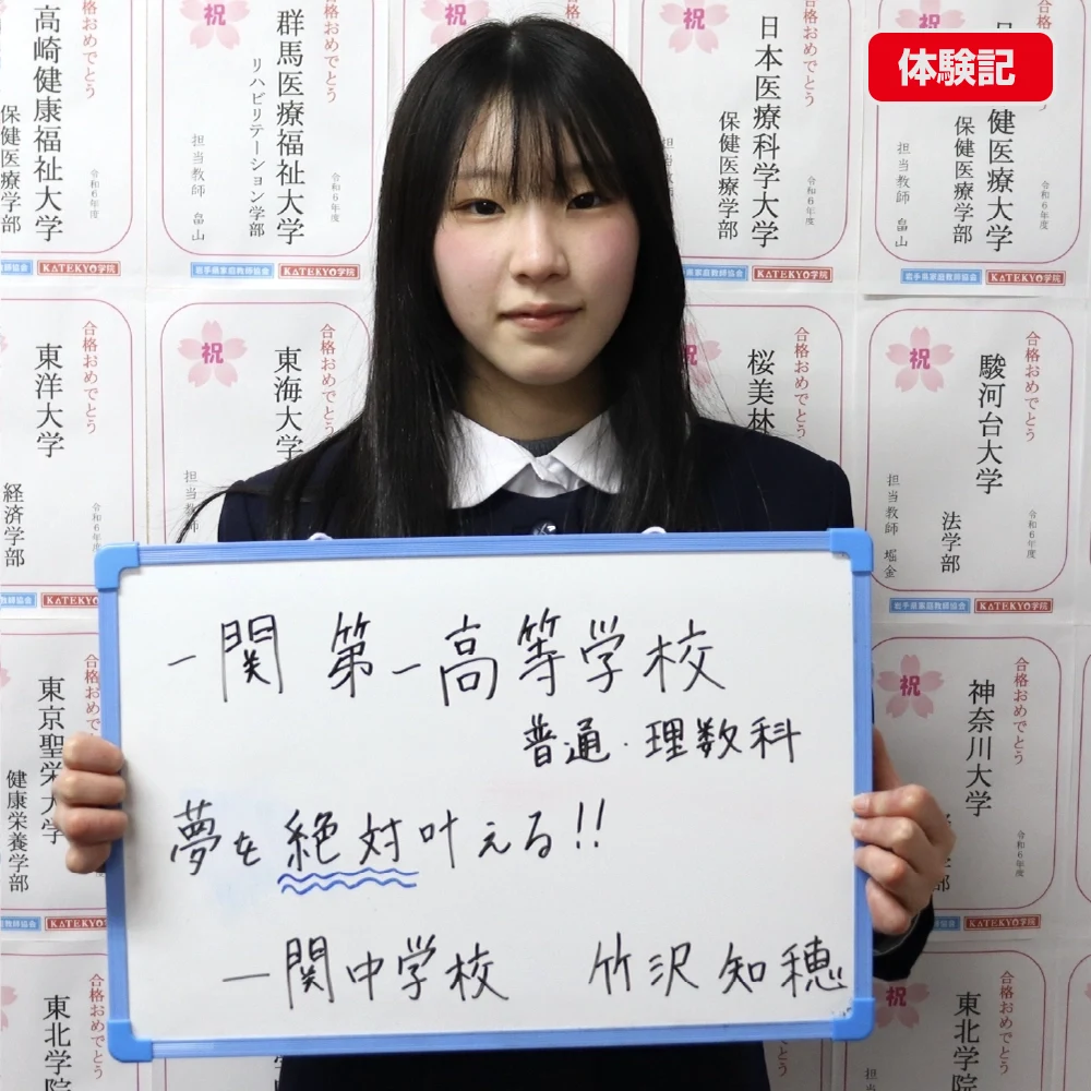 ノビシロ