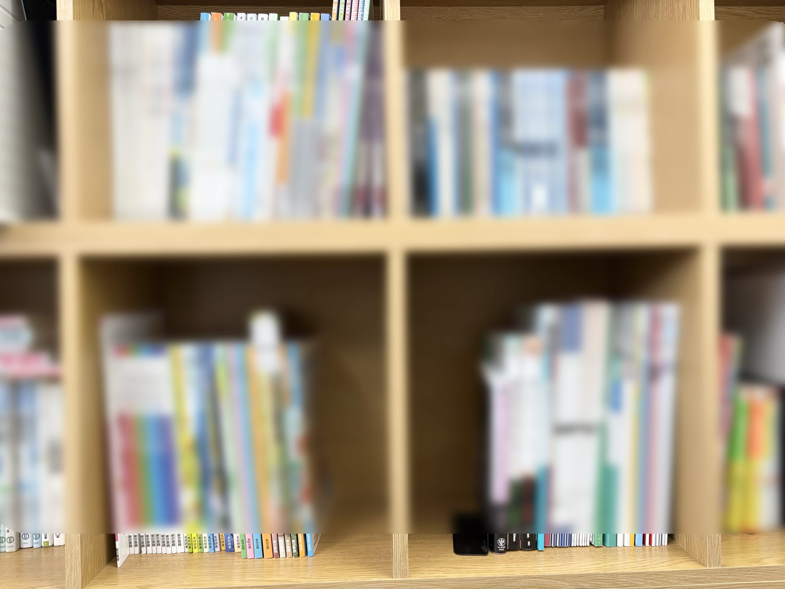 【中学生】「英語」は小学校から本格化！