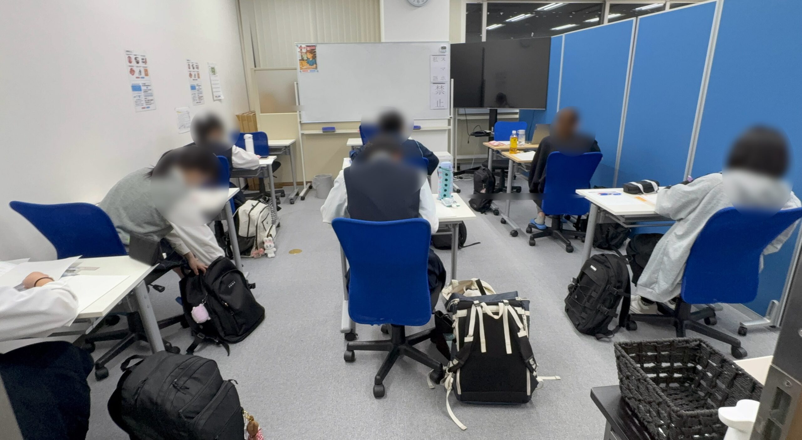 【盛岡地区】６月 無料自習会のお知らせ