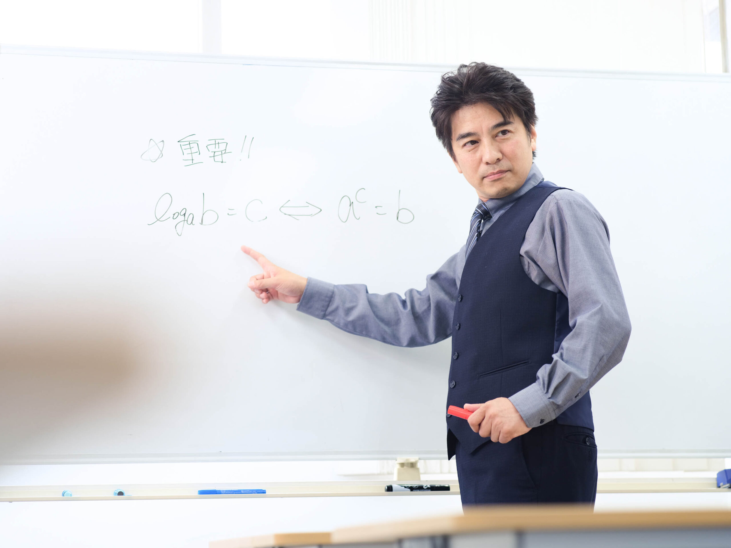 今日から変わる！家庭学習の見直しポイント